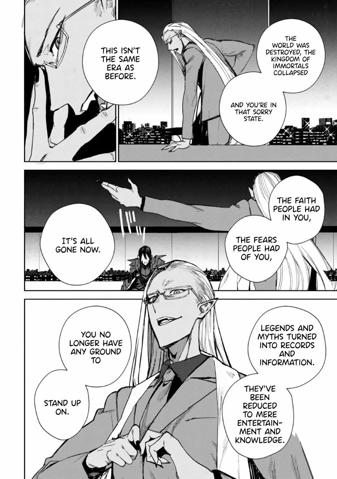 Demon Lord 2099 Chapter 1 59